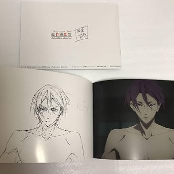 Free 公式設定資料集 総作監修正集 コミケ セット 西屋太志 2025年最新】free 総作監修正集の人気アイテム - メルカリ